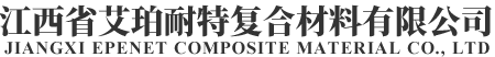 上誠(chéng)泵閥制造有限公司_轉(zhuǎn)子泵_zx自吸離心泵_磁力泵_氣動(dòng)隔膜泵銷售企業(yè)